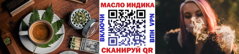 площадка наркотические препараты  купить наркоту  Нерюнгри  Canna-Cookies конопля 