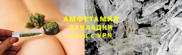 таблы Баксан