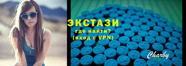 таблы Баксан