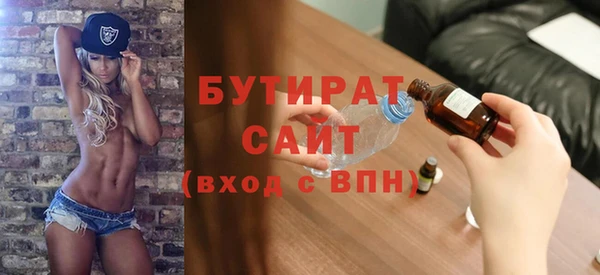 mdma Пестово