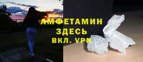 таблы Баксан