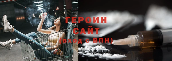 таблы Баксан