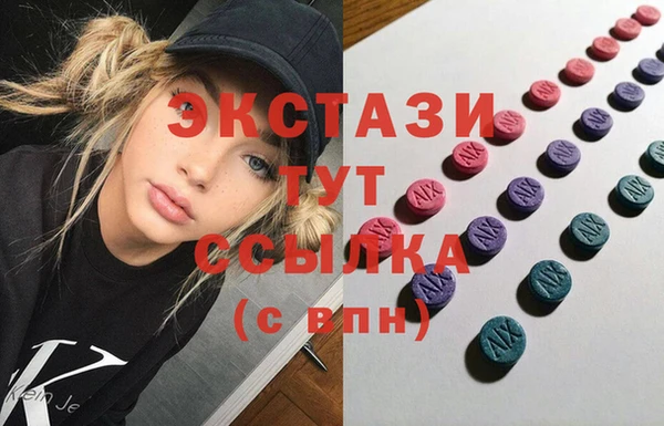 таблы Баксан