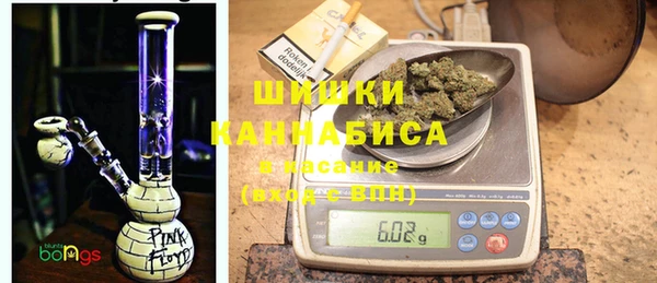 бутират Балабаново