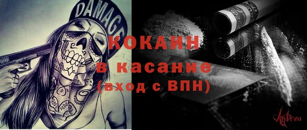 таблы Баксан