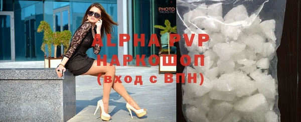 таблы Баксан