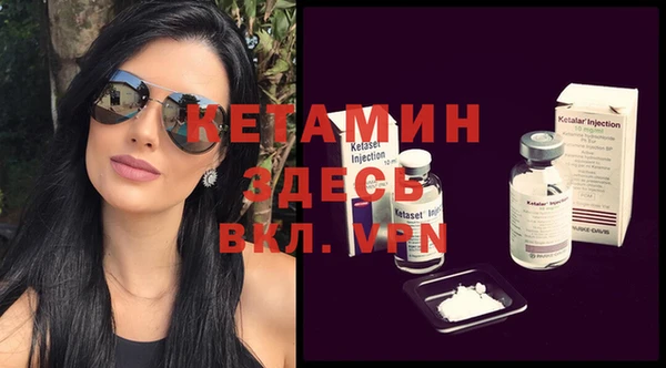 таблы Баксан